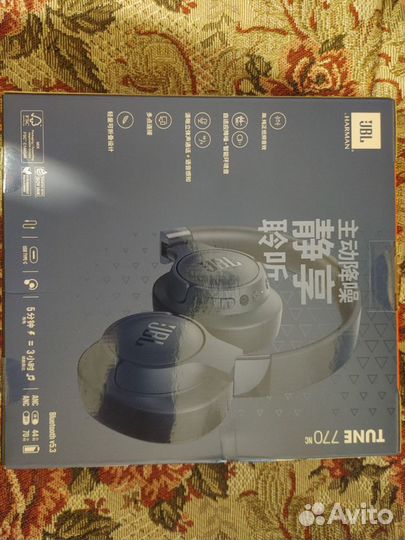 Наушники JBL Tune 770 NC