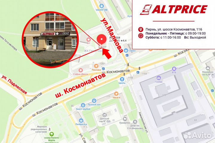 Патч-корд Cablexpert UTP PP12-2M/BK кат.5, 2м черн