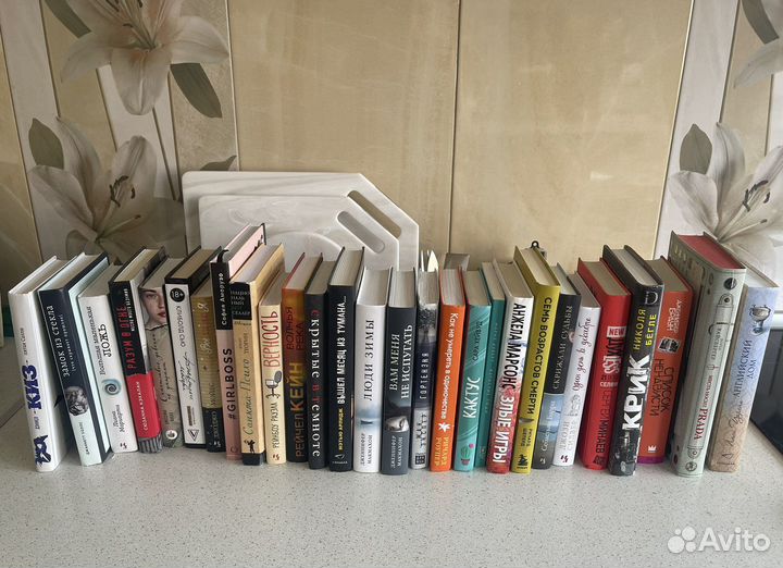 Книги. Детективы, романы и другие