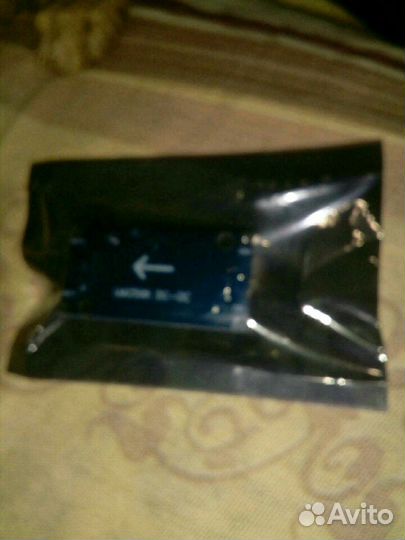 Встраиваемый стабилизатор напряжения