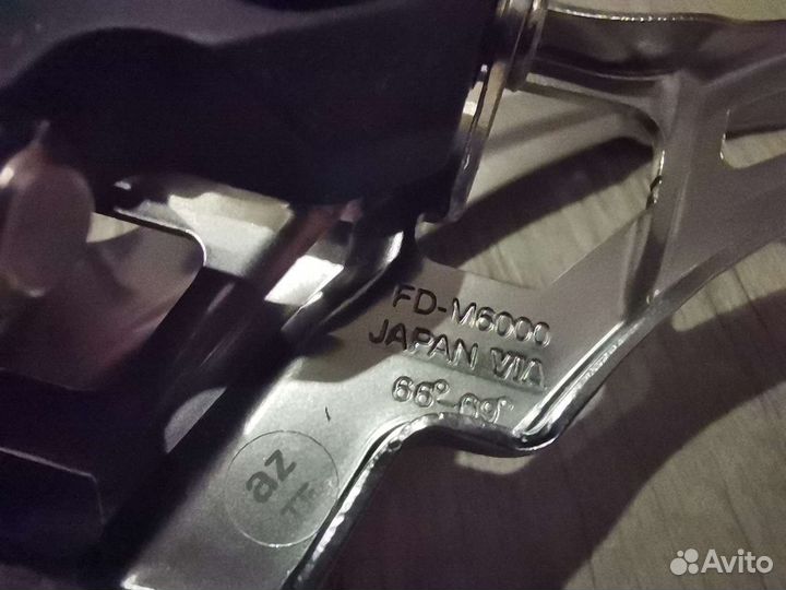 Передний переключатель Shimano Deore FD-M6000 3ск