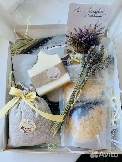 Подарочный набор, подарок