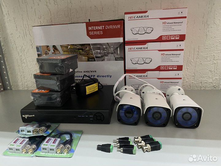 Комплект видеонаблюдения - 3 камеры