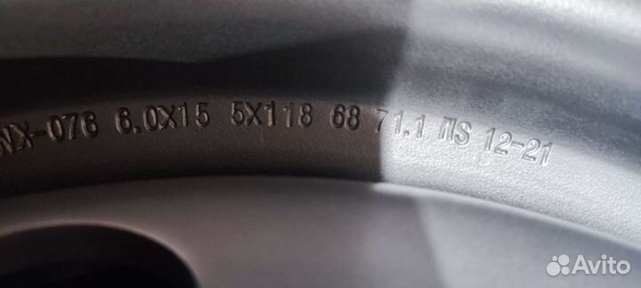 Диски R15 Ducato, Boxer, Jumper, Ducato244 5*118