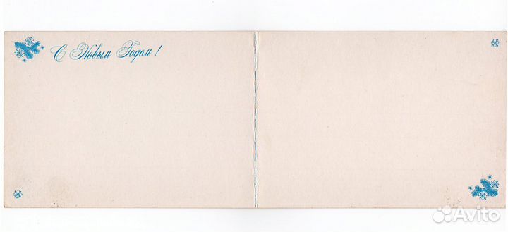 Соцреализм Гундобин Комарова 1984 Ратникова