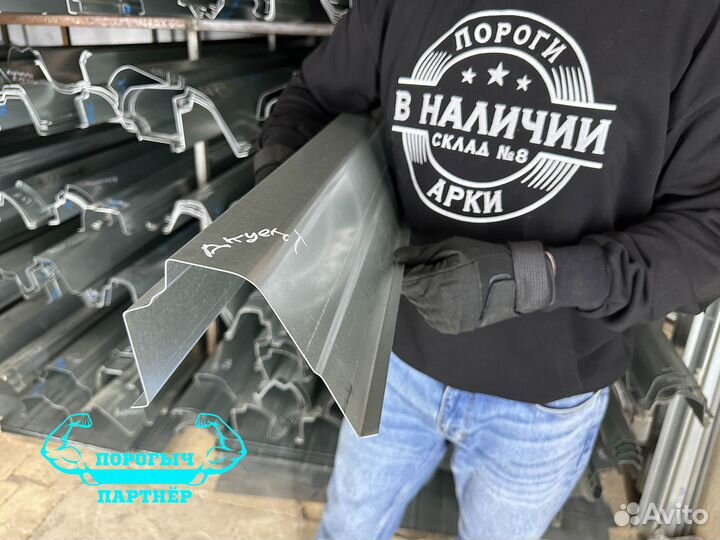Правый кузовной Порог Hyundai Accent 2 Тагаз