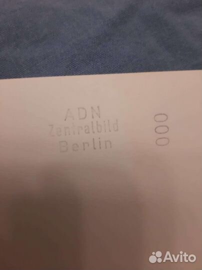 Почтовые карточки СССР