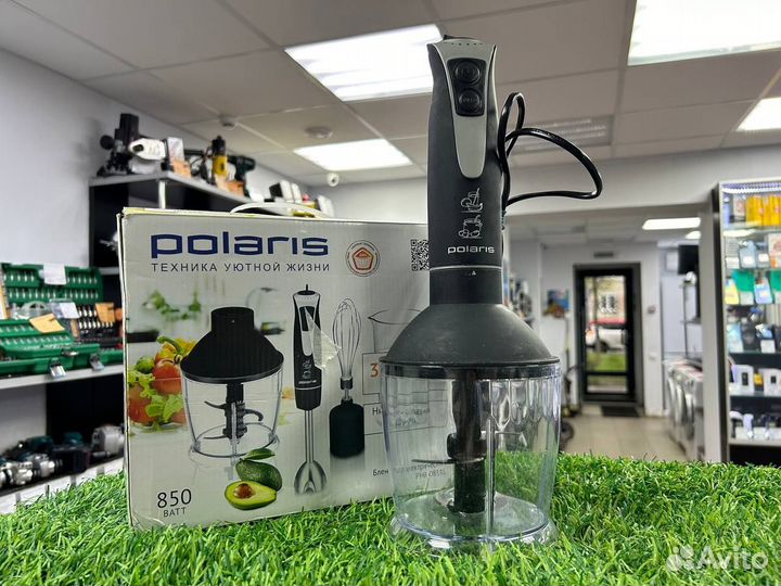 Погружной блендер Polaris PHB 0831L