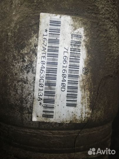 Пневмостойки Туарег Каен Ку 7 под ремонт