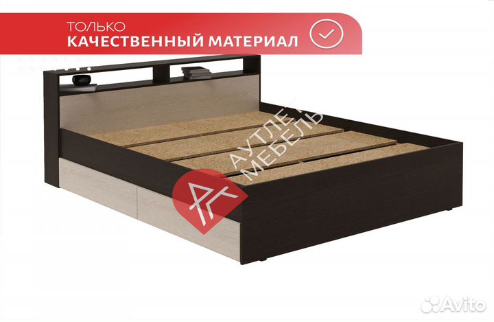 Кровать 180х200