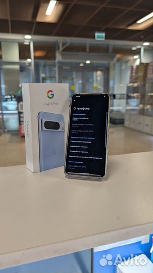Google Pixel 8 Pro, 12/128 ГБ