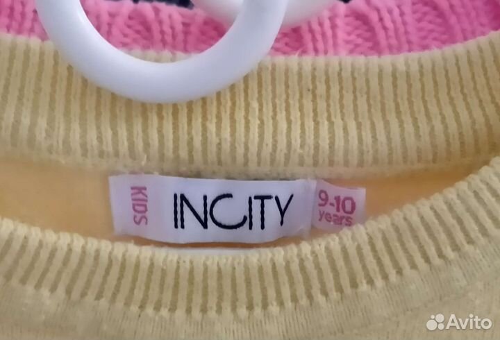 Свитер lncity 9-10 лет. Отличное состояние