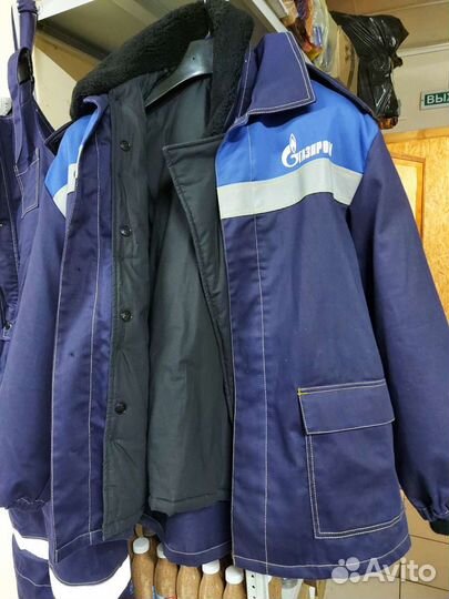 Спецодежда