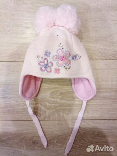 Шапка зимняя Р. 46