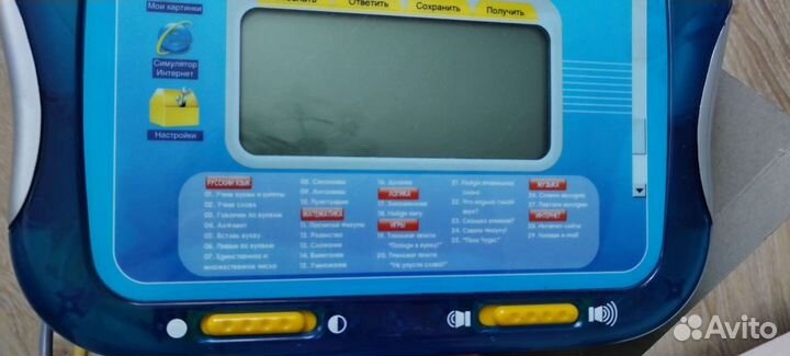 Детский развивающий компьютер Подготовка к школе