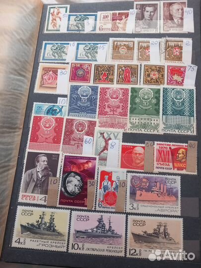 Советские марки 14