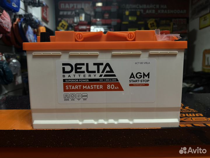 Аккумулятор agm delta 80,95