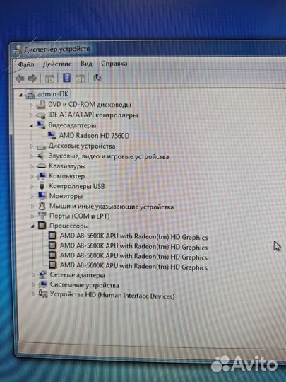 Комплект мат плата, проц, память, кулер