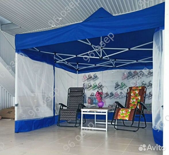 Тент шатер гармошка с москитной сеткой