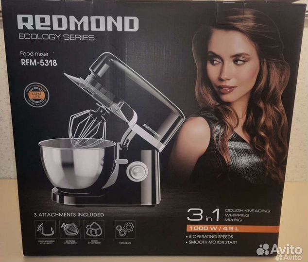 Планетарный миксер кухонный комбайн redmond