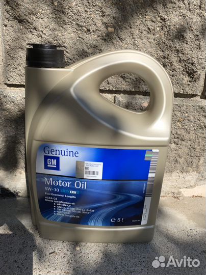 Масло моторное GM dexos2 5w-30 5л