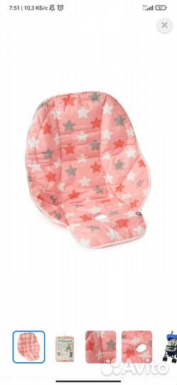 Матрасик чехол универсальный babyton