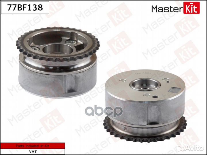 Механизм газораспределения (впуск) citroen/peug