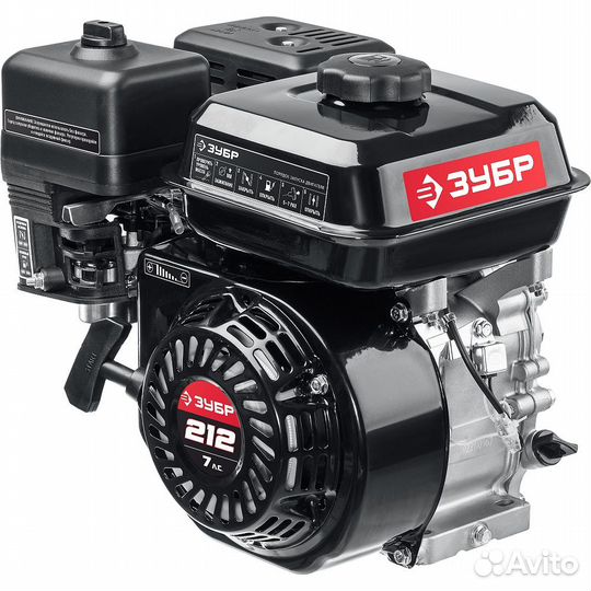 Двигатель для садовой техники зубр мастер 7 л.с