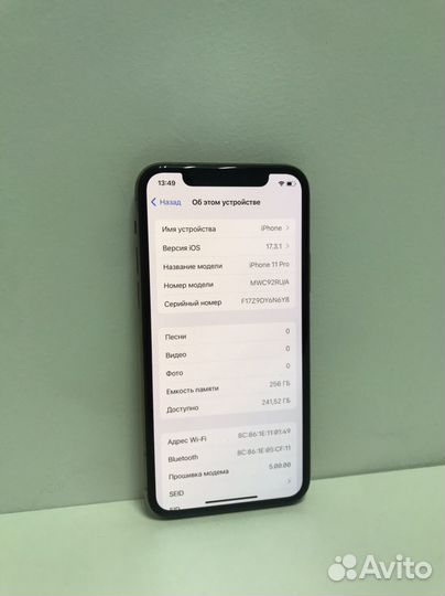 iPhone 11 Pro, 256 ГБ