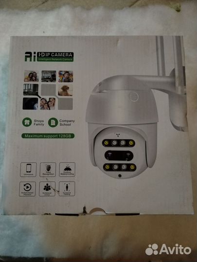 Без проводная ip камера