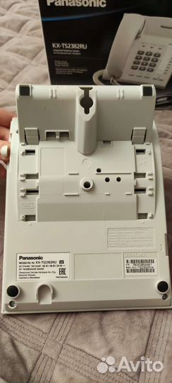 Panasonic kx-ts2382ru