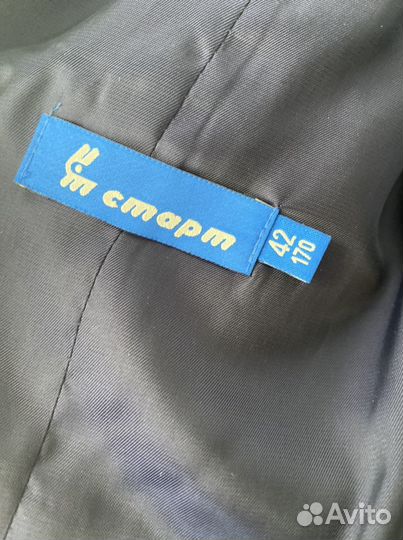 Жакет школьный « Старт», синего цвета р 42, 170