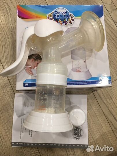 Молокоотсос ручной