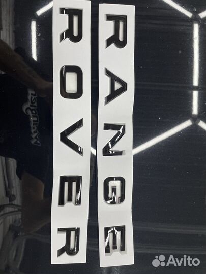 Чёрные глянцевые буквы для антихрома Range Rover