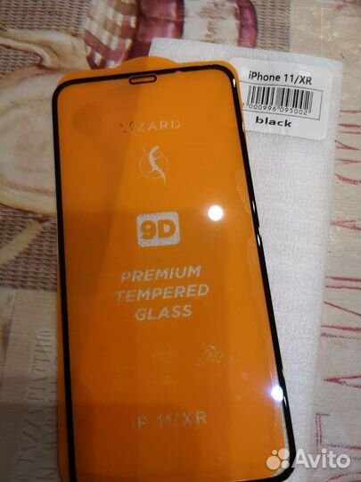 Защитное стекло iPhone 11/XR 9D от Lezard