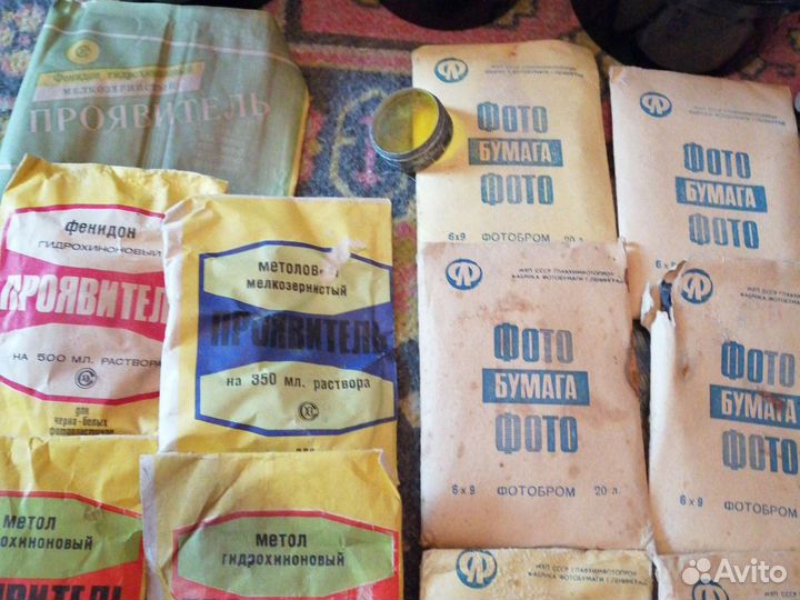 Бачок для фотопленки