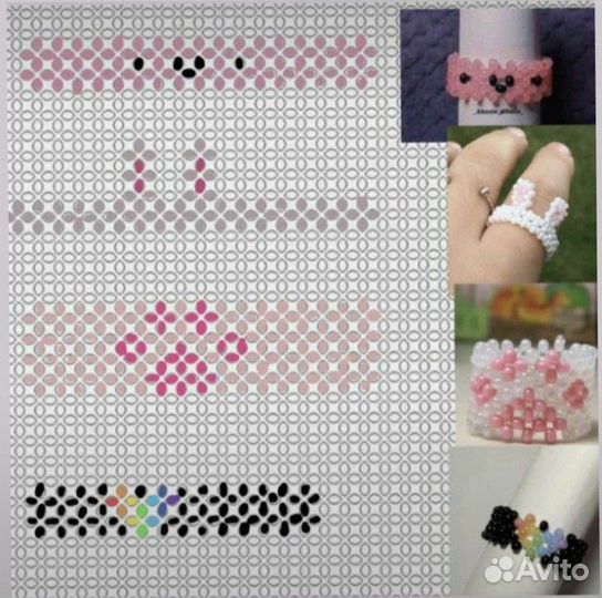 Изделия из бисера