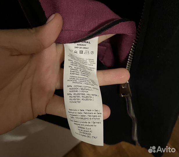 Пальто женское размер М Imperial