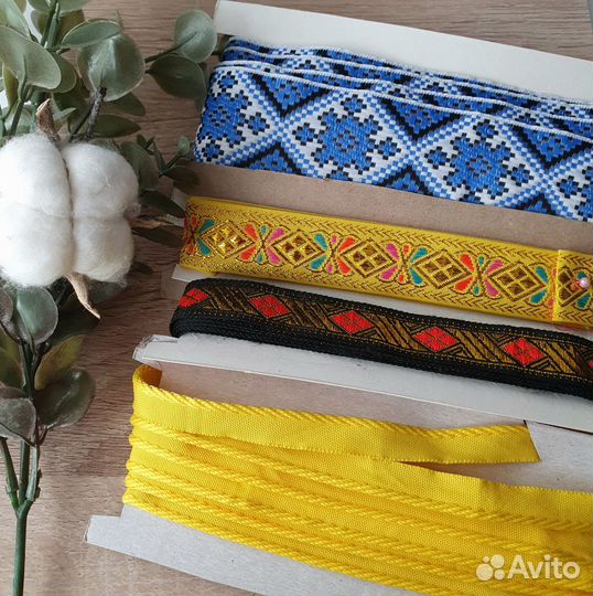 Декоративная тесьма и кант