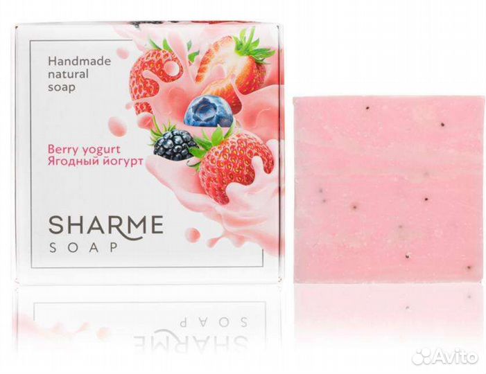 Мыло ручной работы