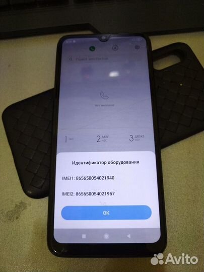 Xiaomi Redmi 9A, 2/32 ГБ