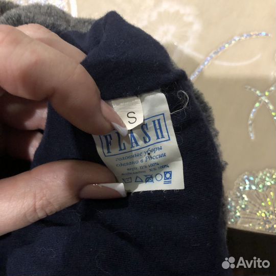 Шапка ушанка детская зимняя