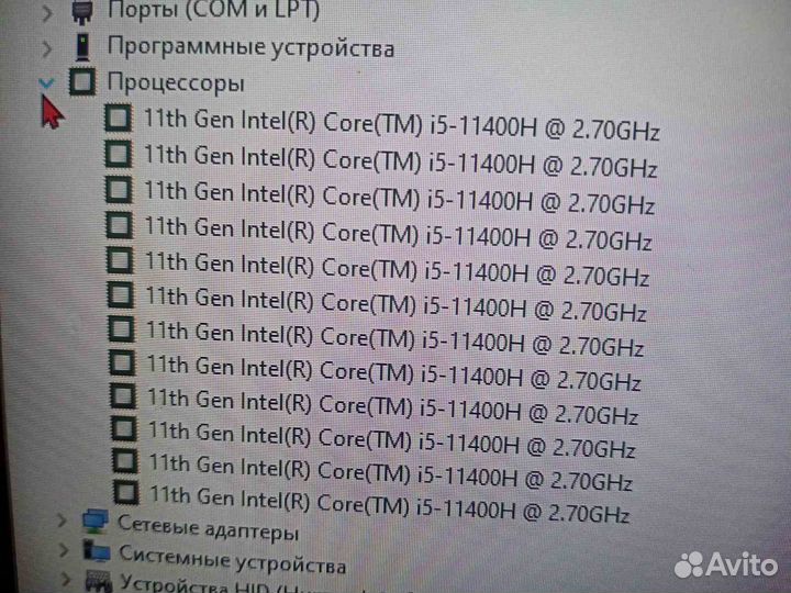 Игровой msi katana gf66(11400/8/512/rtx3060) обмен