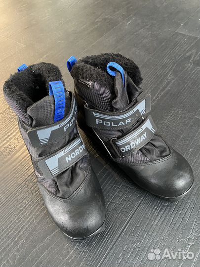 Лыжные ботинки
