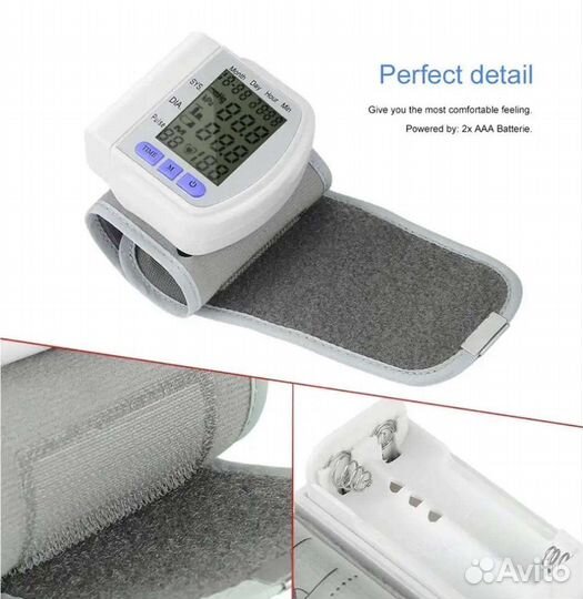 Тонометр на запястье