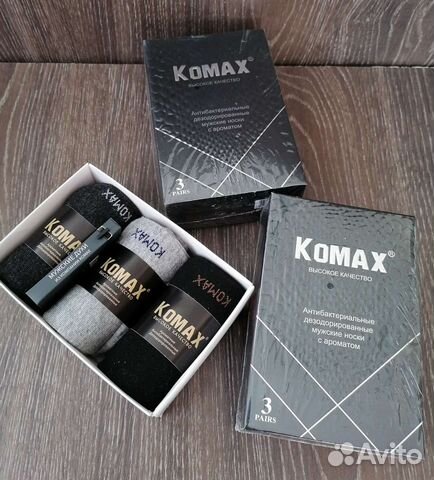 Набор мужских носков, подарочная упаковка с аромат