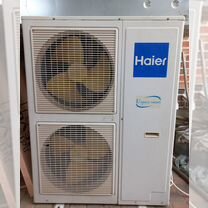 Кондиционер haier 60 колонна потолочная