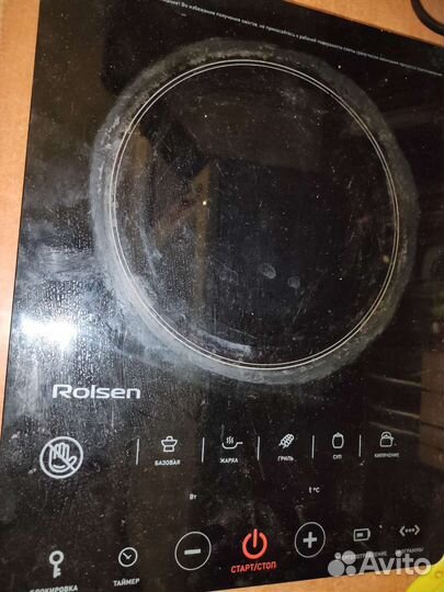 Обогреватель