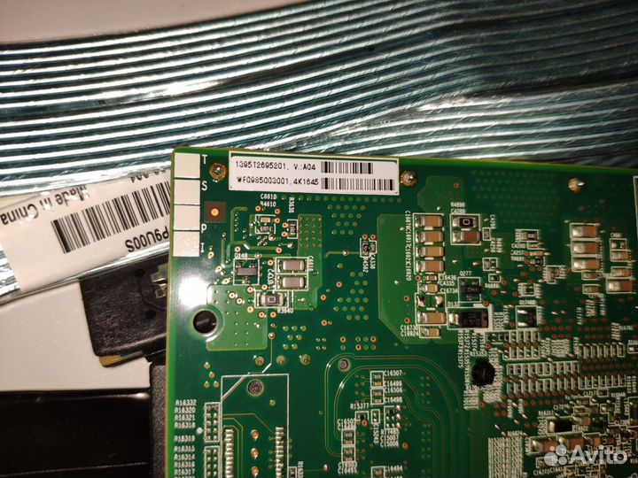 HP Smart Array P840/4GB fbwc 12Gb 2-ports Int SAS