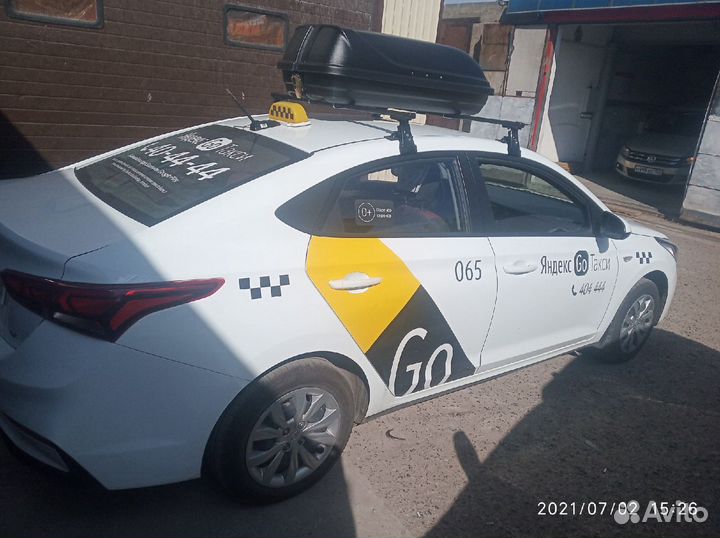 Бокс автобокс с ремнем Хендай Солярис 2020 г